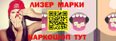 прущая мука Малоярославец