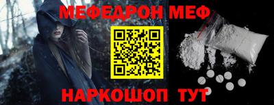 сатива Малгобек