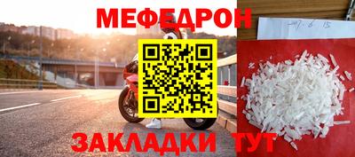 сатива Малгобек