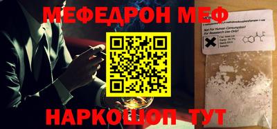 сатива Малгобек