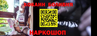 Альфа ПВП Мариинск