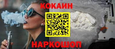 прущая мука Малоярославец