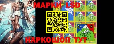 прущая мука Малоярославец