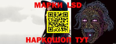 Альфа ПВП Мариинск