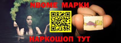 Альфа ПВП Мариинск