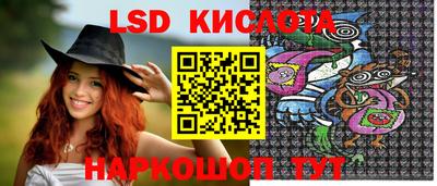 Альфа ПВП Мариинск