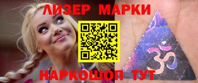 сатива Малгобек
