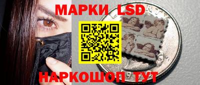 Альфа ПВП Мариинск