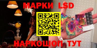 прущая мука Малоярославец