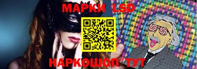 сатива Малгобек