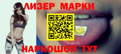 сатива Малгобек