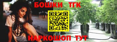 прущая мука Малоярославец