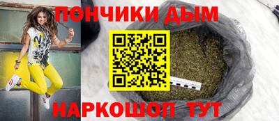 Альфа ПВП Мариинск