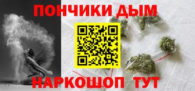 Альфа ПВП Мариинск