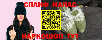 Альфа ПВП Мариинск