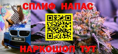 прущая мука Малоярославец