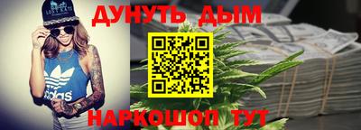 прущая мука Малоярославец