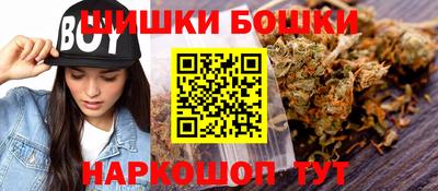 сатива Малгобек