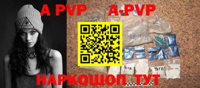 прущая мука Малоярославец