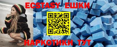 Альфа ПВП Мариинск