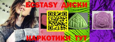 прущая мука Малоярославец