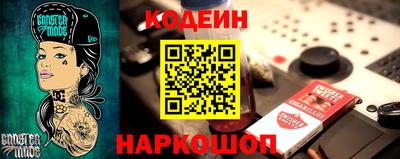сатива Малгобек