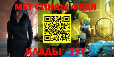 сатива Малгобек