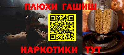 прущая мука Малоярославец