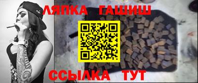 прущая мука Малоярославец