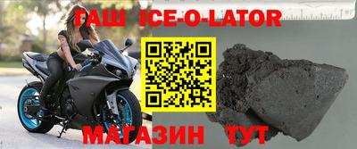 прущая мука Малоярославец