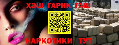 прущая мука Малоярославец