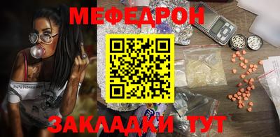 сатива Малгобек