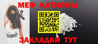 сатива Малгобек