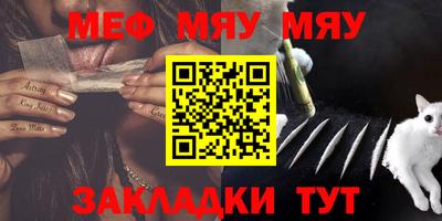 Альфа ПВП Мариинск